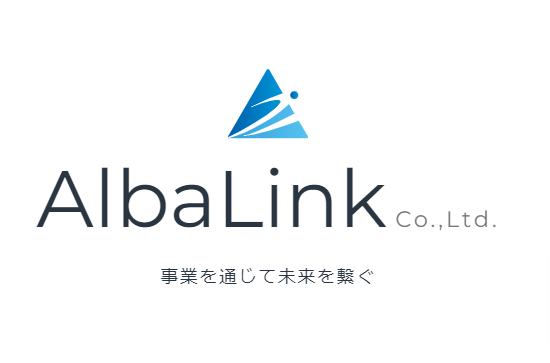 AlbaLinkのロゴ